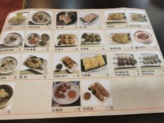 -食味稻汕头小吃(方庄店)