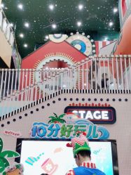 -MELAND CLUB亲子乐园·派对·餐厅(北京芳圆里ID MALL店)