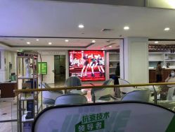 -重庆军科整形美容医院