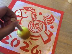 -星巴克(成都泛悦城市广场店)