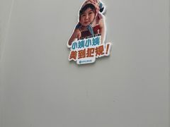 -海马体照相馆(上海万象城店)
