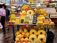 -吉品合酥脆烤饼(太平洋森活天地店)