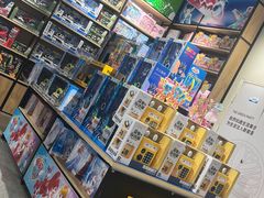 -The Green Party(碧湖万达广场店)