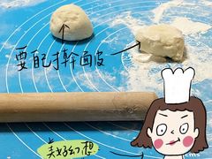 -利群商厦(台东店)