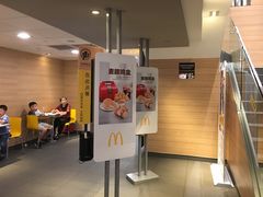 门面-麦当劳(鼓楼店)