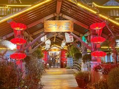 -二十八里太湖船菜(吉祥路店)