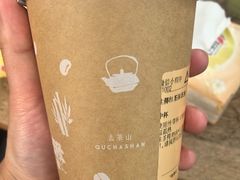 -去茶山(新光里店)