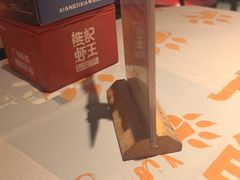 -熊记虾王·小龙虾(东晓南店)