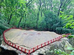 -丹东凤凰山景区