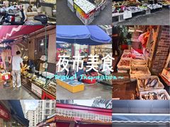 -东河市场