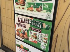 -德克士(北关店)