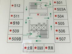 -A+匠心DIY手工坊·首饰·微景观