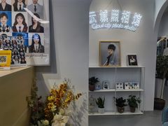 -云城照相馆(龙湖雨山天街店)