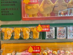 -乐凯撒披萨(欢乐颂购物中心店)