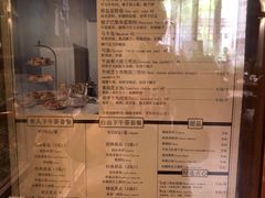 -也枫·小黄楼(南山路旗舰店)