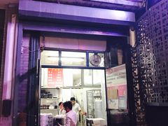 -天泽祥·鼓楼馒头(鼓楼店)