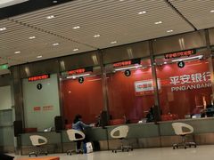 -平安银行(北京东三环支行)