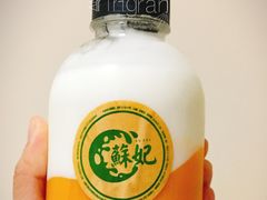 手工老酸奶-苏妃奶酪(平江路店)