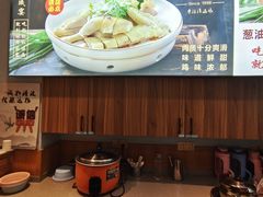 -林辉家宴·本地家常菜·头牌清远鸡(先锋店)