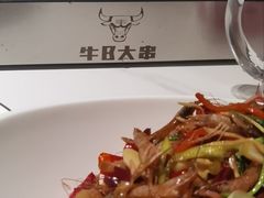 -丹东立强海鲜烧烤·牛B大串(星海店)
