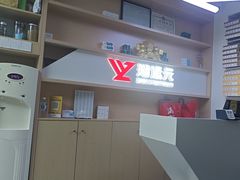 -郑远元专业修脚房(莲安东路店)