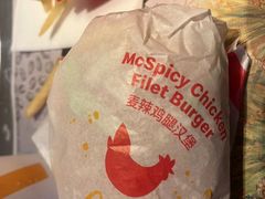 -麦当劳(鼓楼店)