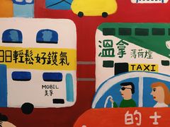 -孖记茶档·热腾茶餐(乐峰店)