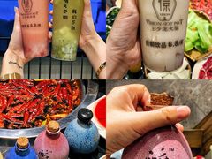 -小王少龙火锅(沙南街店)