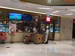 门面-西贝莜面村(近铁城市广场店)