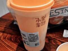 -小金金手作(金象城店)