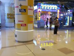 -广州保利时光里(建设大马路店)