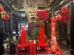 -小龙翻大江文化火锅(宽窄店)