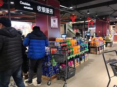-中百仓储超市有限公司(越秀星汇维港店)