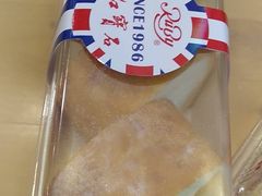 -红宝石·鲜奶小方·海派西点房(南丹店)