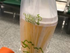 -仙踪林(杭州萧山国际机场店)