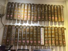 -竹园竹升面(西关总店)