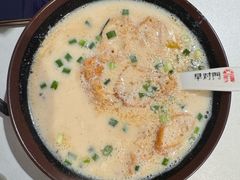 -早对门(鼓楼店)