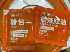 -杨国福麻辣烫(庆春路店)