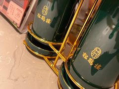 -松鹤楼·苏式汤面(虹桥天地店)