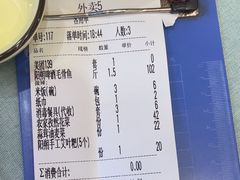 -大师傅金奖啤酒鱼(西街口总店)