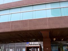 门面-翠华餐厅(山顶道店)