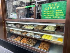-老回回烩面馆(左家庄店)