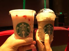 -星巴克(杭州市民中心店)