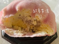 -密约(浦沿店)