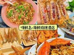 -日照灯塔风景区