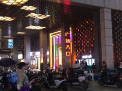 -素满香·素食自助餐(西安·民乐园店)