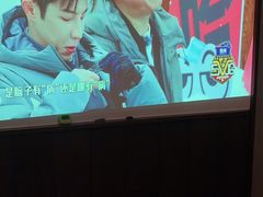 -和子足浴SPA会馆(东方之门店)