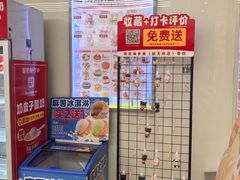 -味多美蛋糕(航天桥店)