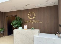 -馨月汇·一悦馨香月子中心(前滩店)