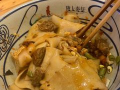 -陇上秦轩西安biangbiang面(EFC欧美金融商业城店)